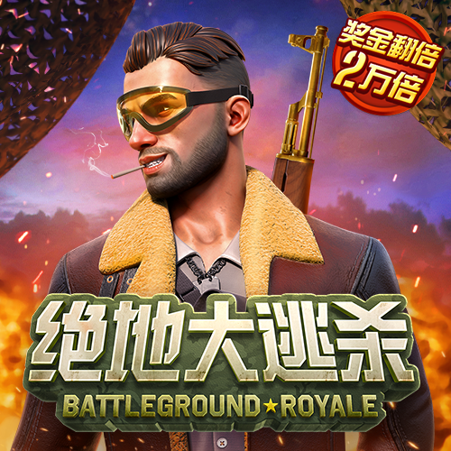 威尼斯澳门人登录welcome