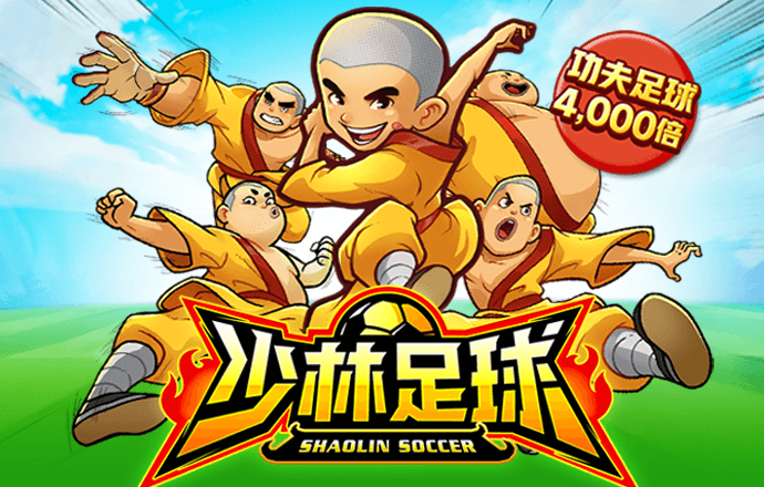 南宫28手机网页版