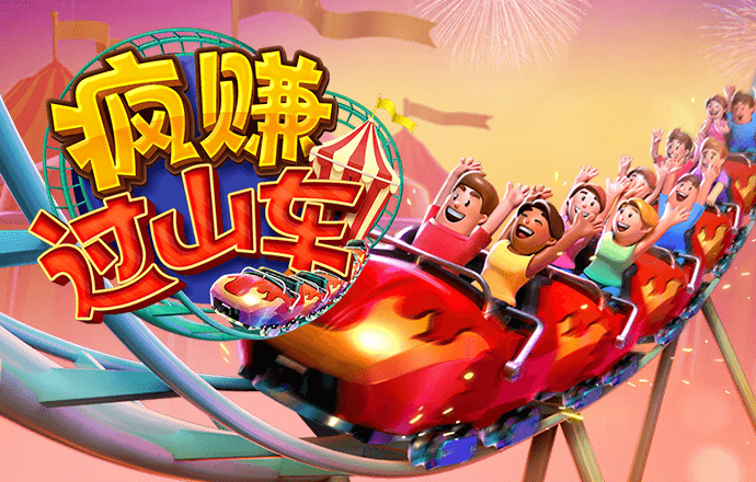 凤凰彩票welcome56677