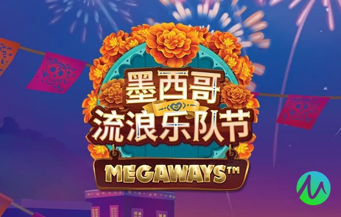 易博体育平台